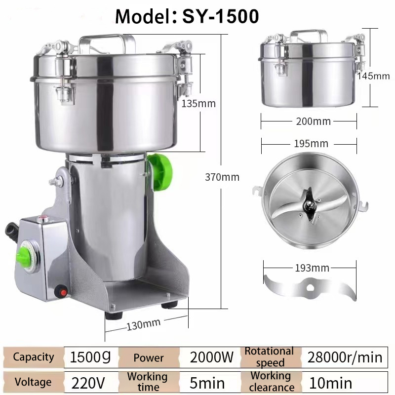 Swing Type Edelstahl Dry Grain Multifunktionale elektrische Hochgeschwindigkeits-Kaffeemühle